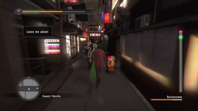 Yakuza 5 playthrough pt98 - Stalker Chasedown смотреть онлайн