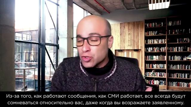 Как защитить себя и свой бизнес от диффамации? Стив Дженнаро смотреть онлайн