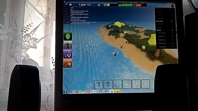 BOOGA BOOGA - 2020 - Uncopylocked