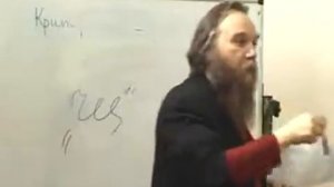 Александр Дугин: Лекция «Этносоциология»