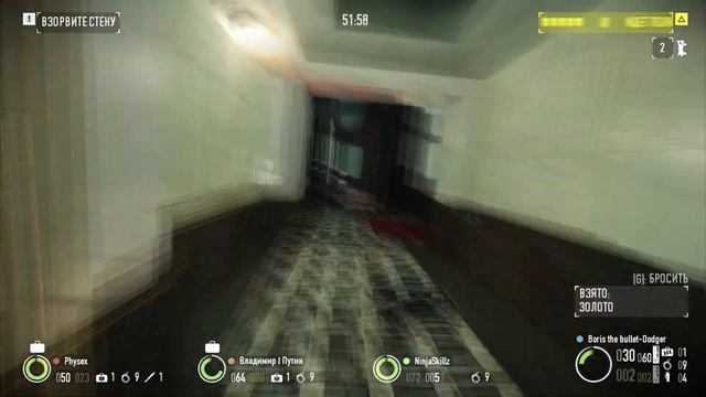 Payday 2:overdrill смотреть онлайн