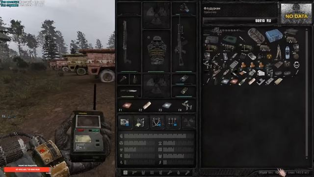 ФЛАДАР БОМБИТ ИЗ-ЗА ВЕСА. РАЗЖАЛОВАЛ МОДЕРОВ? +ВОЙНА С ГРЕХОМ || Fladar играет в Stalker Anomaly #2