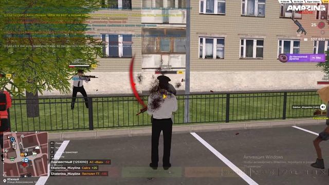 ScreenRecorderProject5 - Trim смотреть онлайн