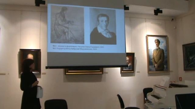 Онлайн лекторий Гульнур Камалова смотреть онлайн