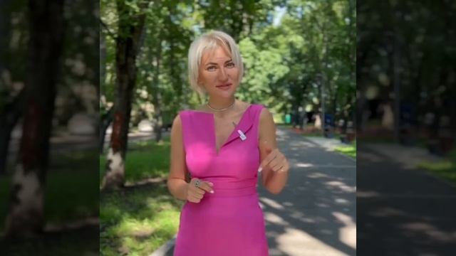 Приглашение Юлии Барановой на уникальный тренинг-путешествие "СИЛА РОДА" смотреть онлайн