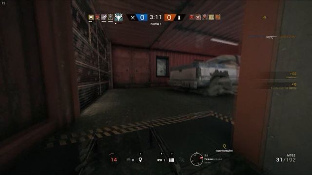 Zofia клэймор/Tom Clancy's Rainbow Six Siege смотреть онлайн