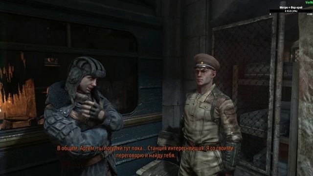 ☣Ламповое Метро Ласт лайт. Прохождение на русском. Часть 1☣ смотреть онлайн