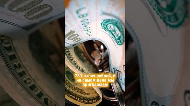 ПОДНОШЕНИЕ ОТ НАШИХ СПОНСОРОВ 🔥 В МЕСЯЦ КАРТИКА смотреть онлайн