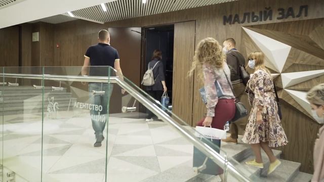 II Конференция SCM Pharm: логистика лекарственных средств.