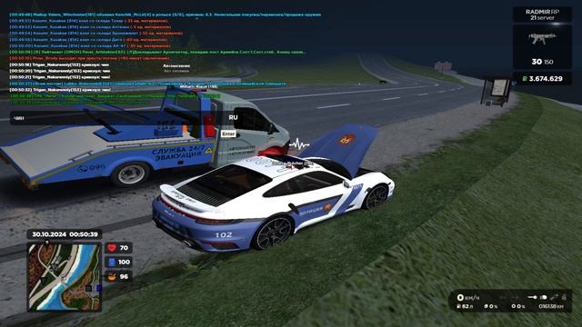 плаки смотреть онлайн