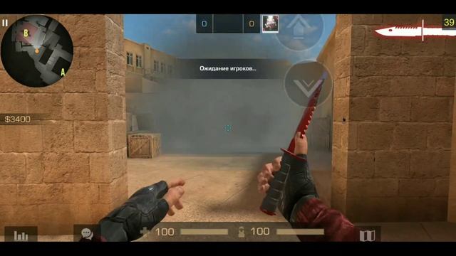 Супер Топовые Настройки ЮТЮБЕРА || Standoff 2 смотреть онлайн