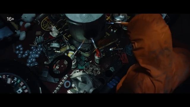 "Майор Гром: Игра". (Трейлер - 2023) смотреть онлайн