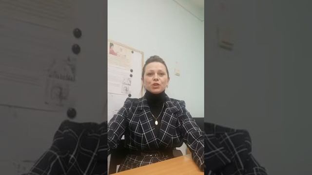 Библиотерапия смотреть онлайн