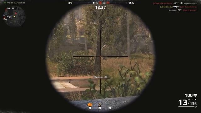 Survarium^Делаем АК12 имбой^ ٩(◕‿◕｡)۶( 0.51 патч)