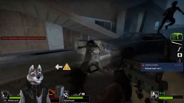 Left 4 Dead 2 - Стрим #2 смотреть онлайн