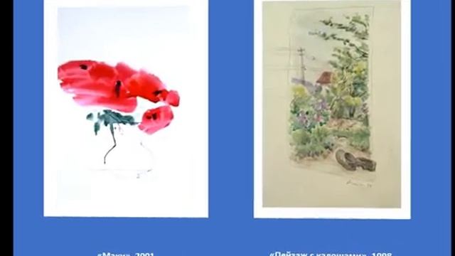 Художник философии жизни Алим Усеинов смотреть онлайн