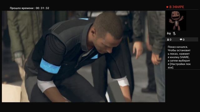 Прямой показ PS4 от S_T_A_L_K_E_R_05 Игры Этот номер факса во все нет выбора смотреть онлайн