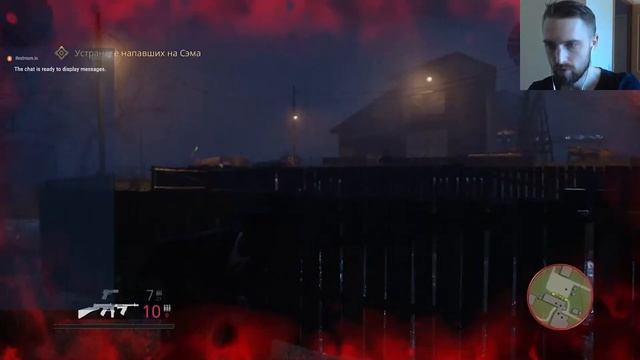 MAFIA Definitive Edition: Загородная прогулка смотреть онлайн
