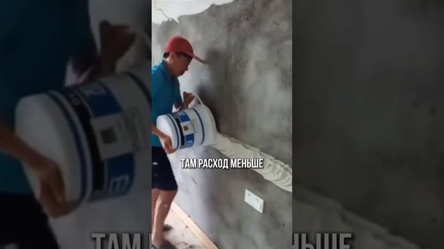 Этот СОВЕТ СПАСЕТ ваши нервы! #стройнавека #строительство #кирпич