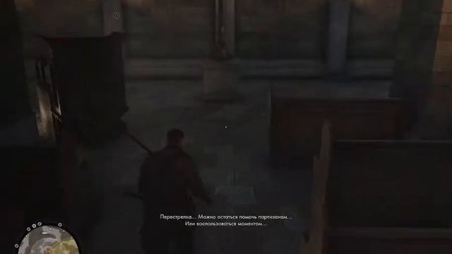 Sniper Elite 4 #7 Особняк Джови Фьорини смотреть онлайн