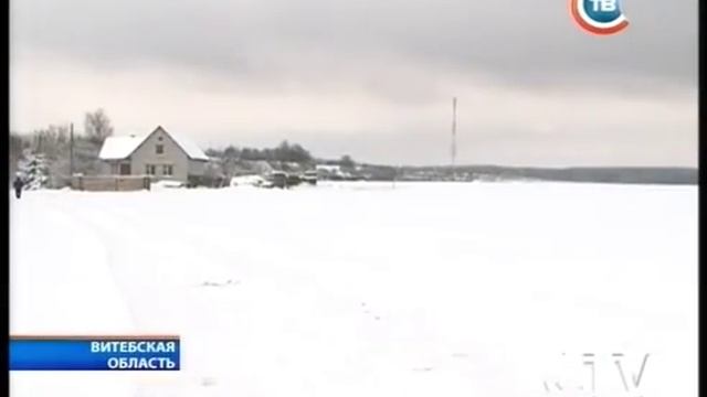 CTV.BY: Новости 24 часа 21 декабря 2012 в 13.30 смотреть онлайн