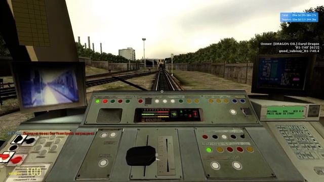 Garry's Mod - Metrostroi: Впервые за управлением Сра-Срусеча. Так... Немножко по угару... смотреть онлайн