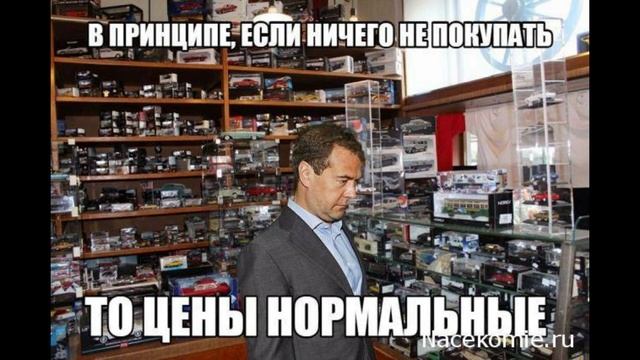 Дуализм - Governance и Management, в чём отличия?