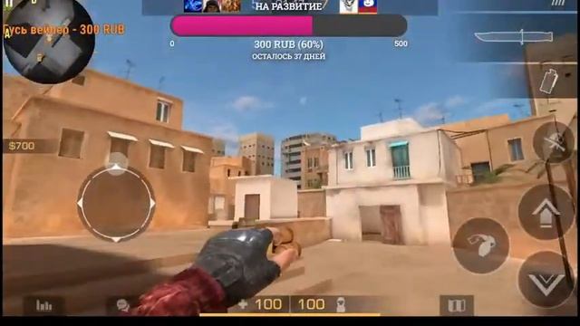 СТРИМ СТАНДОФФ 2! ВЕЧЕРНИЙ СТРИМ смотреть онлайн