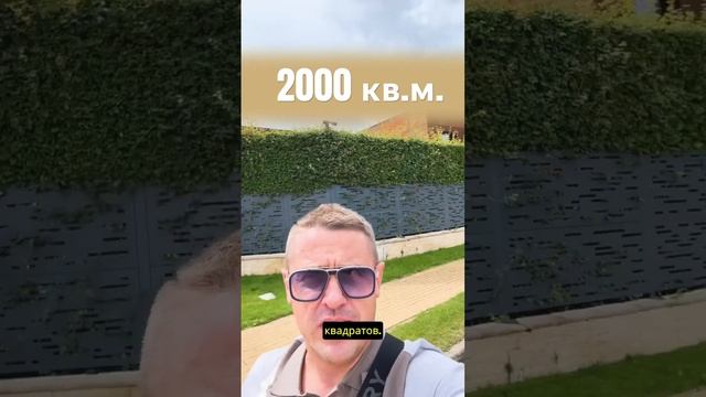 Как вам такое решение?