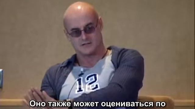 Интегральное искусство и сознание (ИОС, часть 9) смотреть онлайн