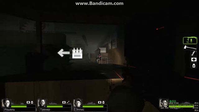 Прохождение игры Left 4 Dead 2 ( 3ч.) смотреть онлайн