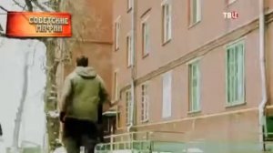 Советские мафии. Самая страшная банда в СССР. Банда Монгола.