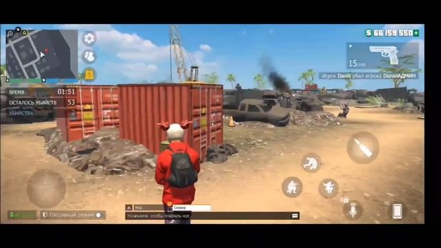 Июньские читеры в GRAND CRIMINAL ONLINE//GCO//ГКО смотреть онлайн