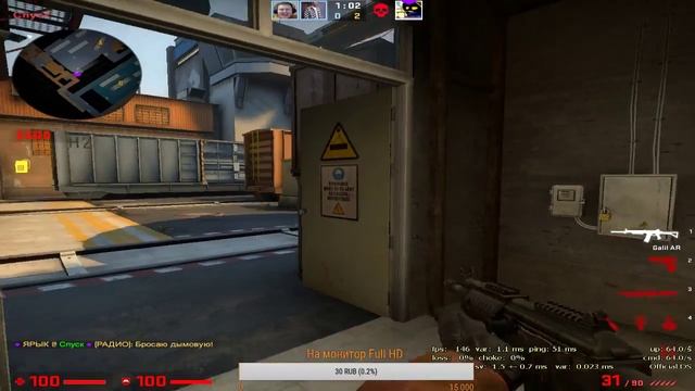 ЦЕЛЬ АПНУТЬ ГЛОБАЛА В 2x2 В CS:GO ДОНАТ В ОПИСАНИЕ ! смотреть онлайн