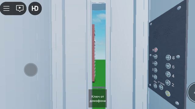 Roblox. Лифт МЛЗ на плейсе Artemi_Lifts смотреть онлайн