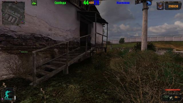 Stalker Тень Чернобыля [hard]coach_a 1 смотреть онлайн