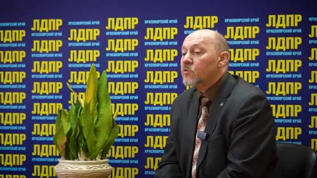 я говорю о науке смотреть онлайн