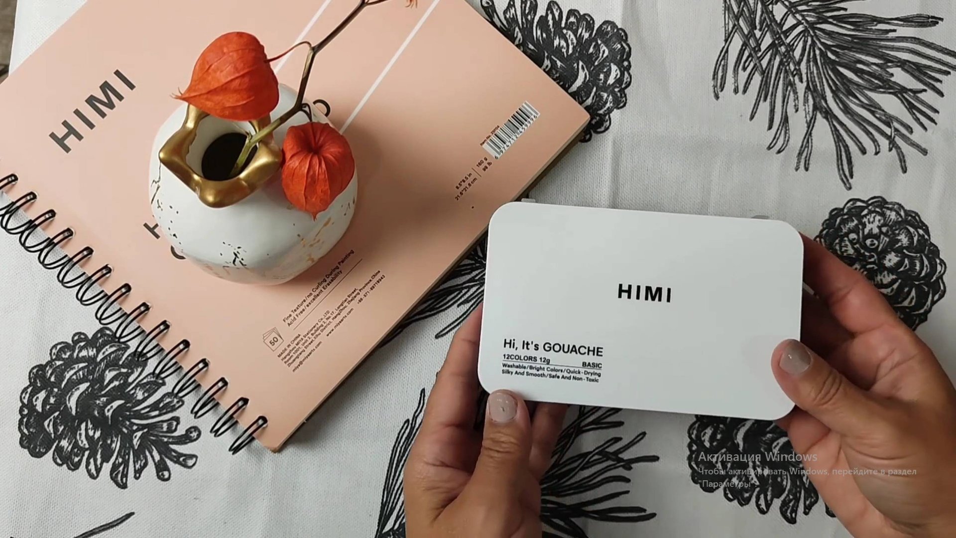 Обзор на гуашь и скетчбук HIMI MIYA хотела 120 цветов, но купила 12 смотреть онлайн