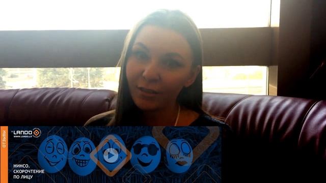 Нинсо в Lando. Чтение и скорочтение по лицу в Lando. Денежные уши. смотреть онлайн