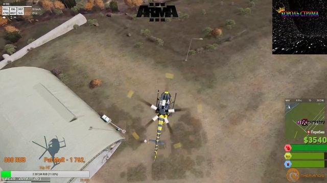 Играем в Arma 3 18+ смотреть онлайн