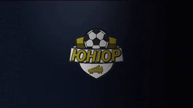 План-календар чемпіонату України. Комітет ДЮФ АФУ на цей сезон 2023-2024! смотреть онлайн