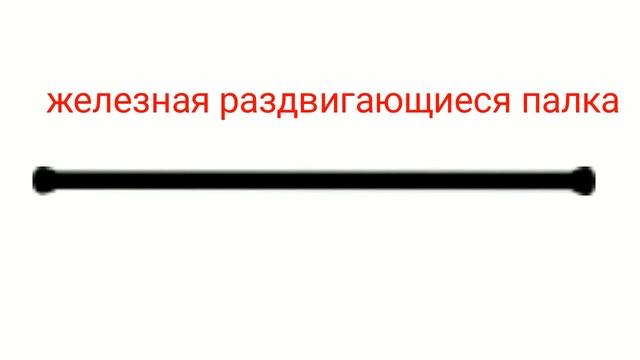 оружейная дефстроука смотреть онлайн