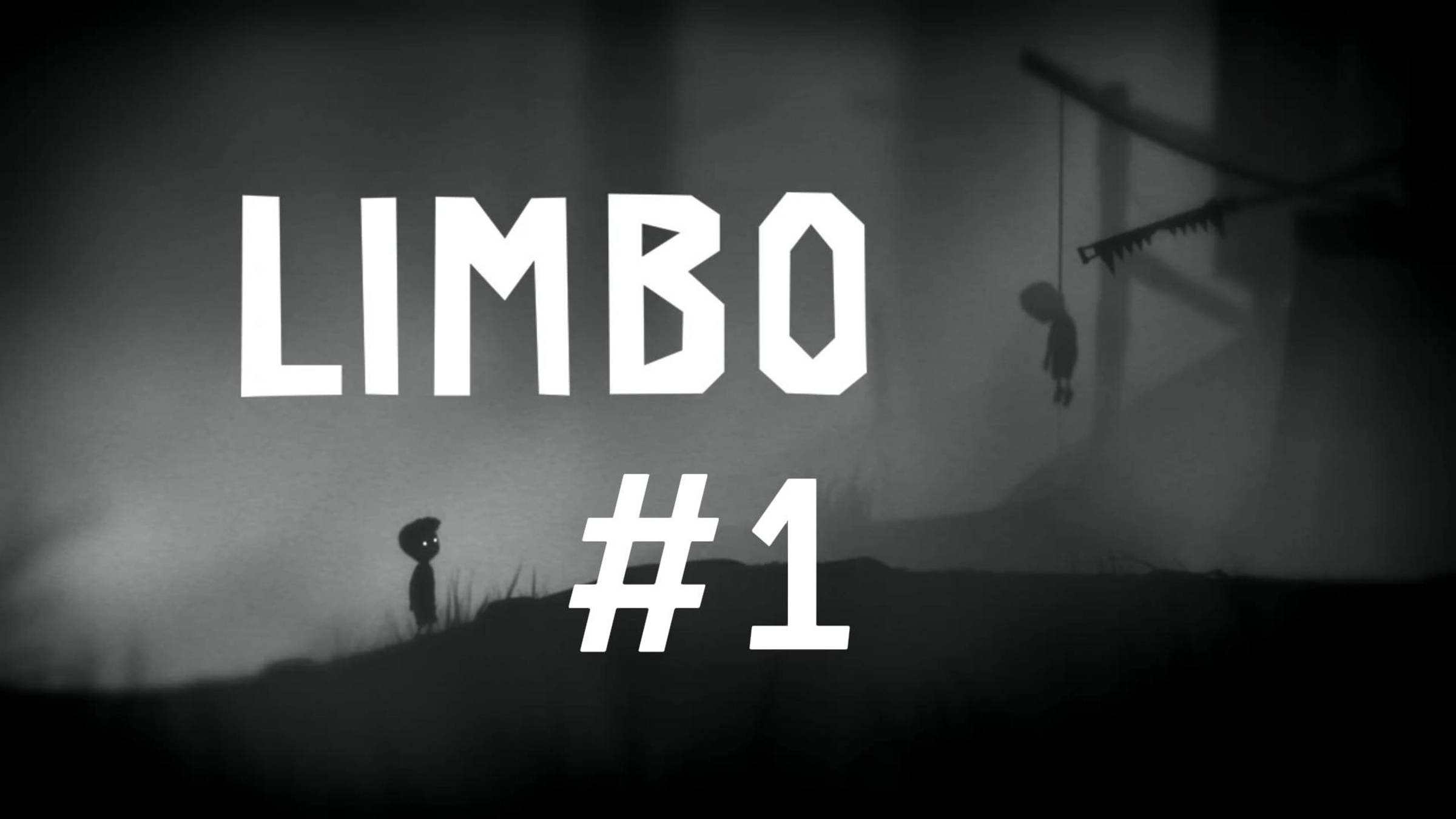 LIMBO Прохождение #1