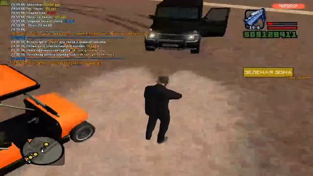 Gorodok RolePlay, Лидера ОПГ Братский Круг смотреть онлайн