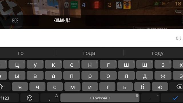 Видео про стендофф 2 Играю союзники смотреть онлайн