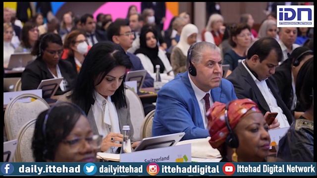 World Conference on Early Childhood Care and Education in Tashkent. смотреть онлайн