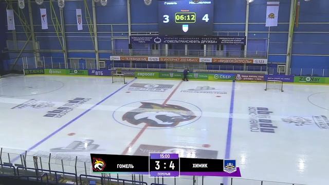 Первенство Беларуси | 2012 | Восток гр.Г | Гомель - Химик | 16.09.2022 смотреть онлайн