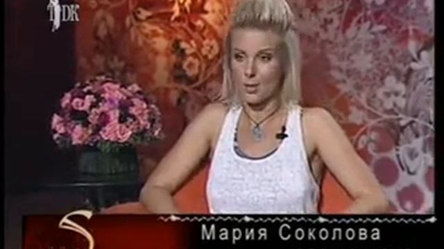 PRO100Мария - Истории успеха (ТДК) - часть 2