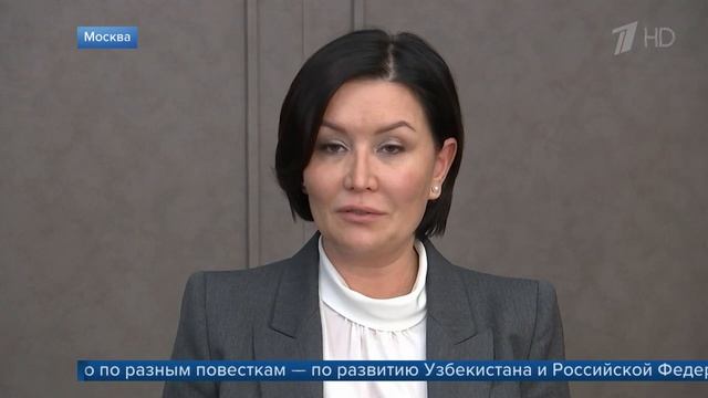 Глава АСИ и директор Агентства стратегического развития Узбекистана подписали соглашение смотреть онлайн