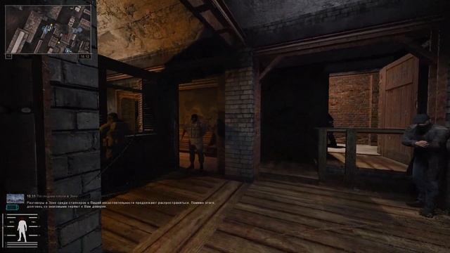 S.T.A.L.K.E.R.: R.E.A.L.I.T.Y [Война группировок- за Долг] (2023) смотреть онлайн